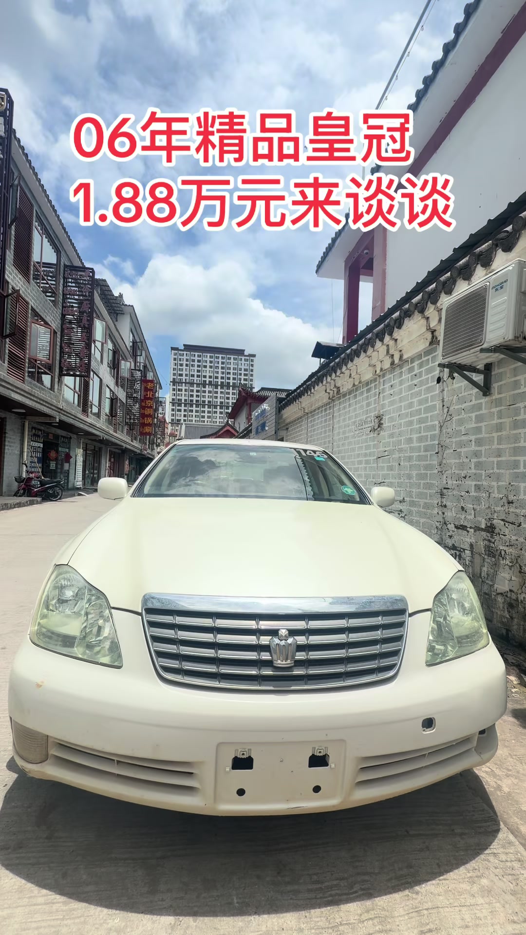 @娜娜 金三角二手车 🚗🚗🚗