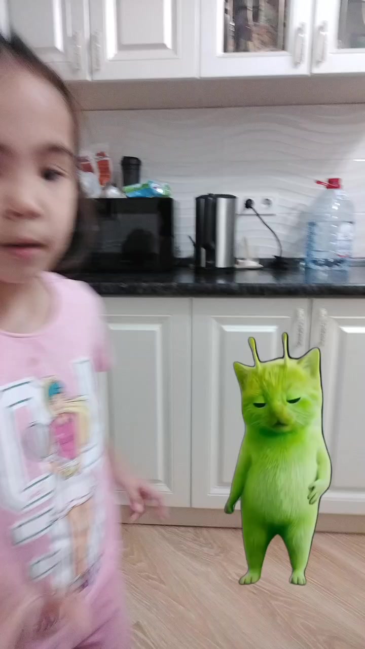 @Ариана