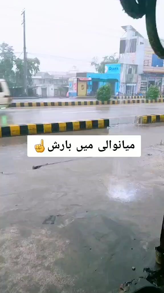 @الحمدللہ