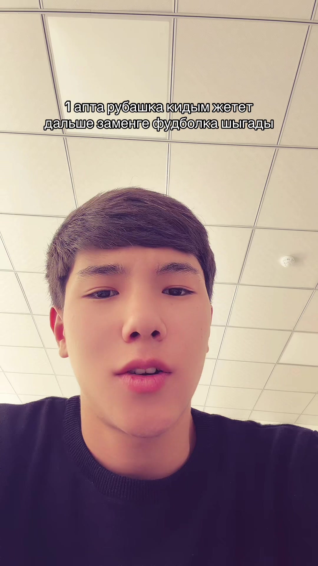 @nursultan