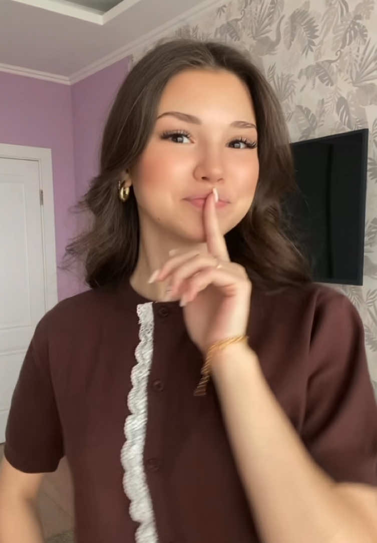 @нэтка