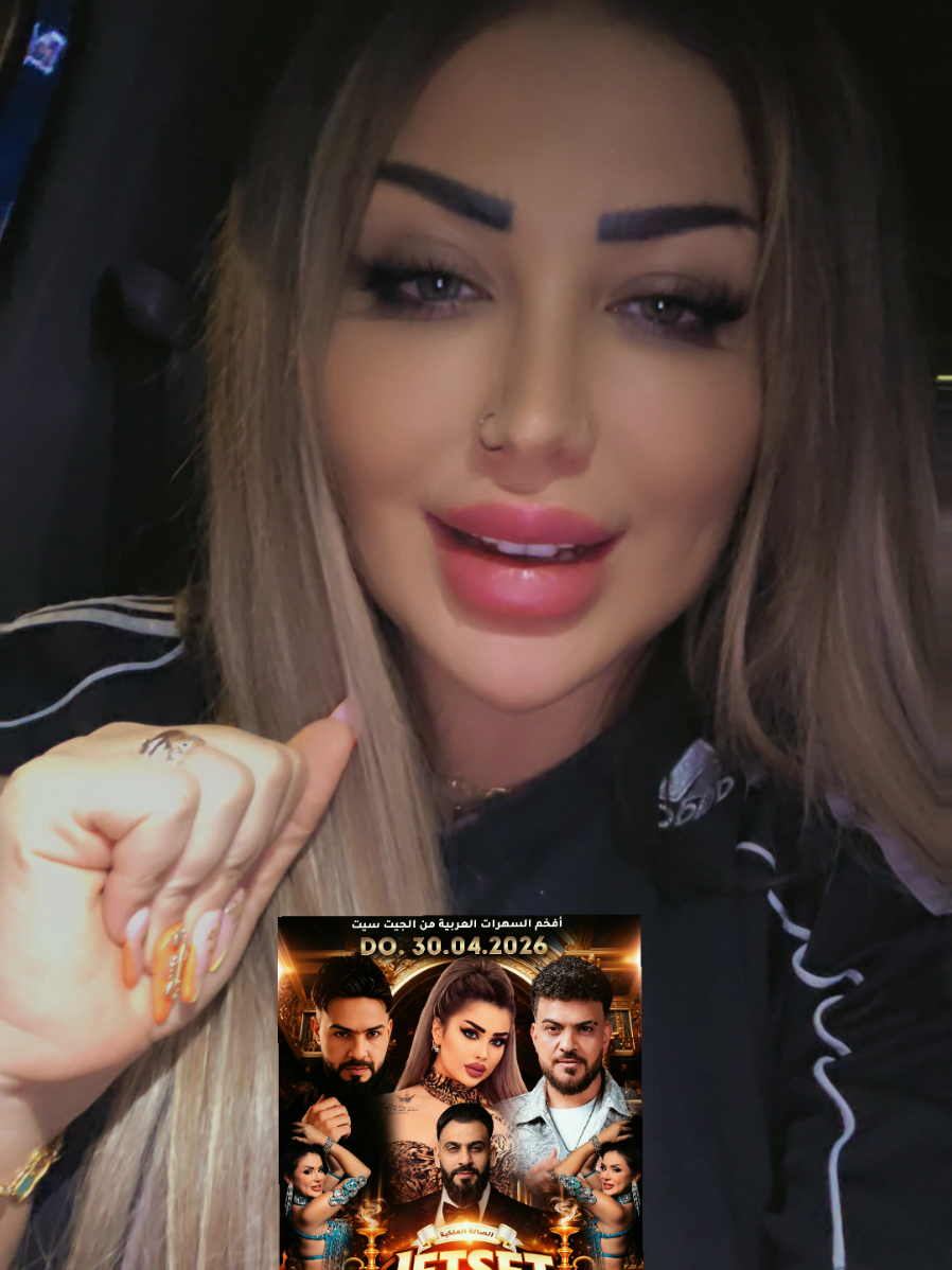 @آليسار صقر 🎤 👑 Alesar Sakr