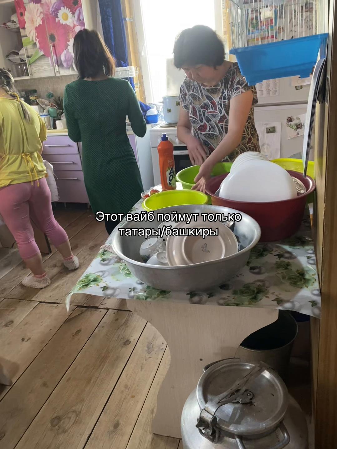 @Люля