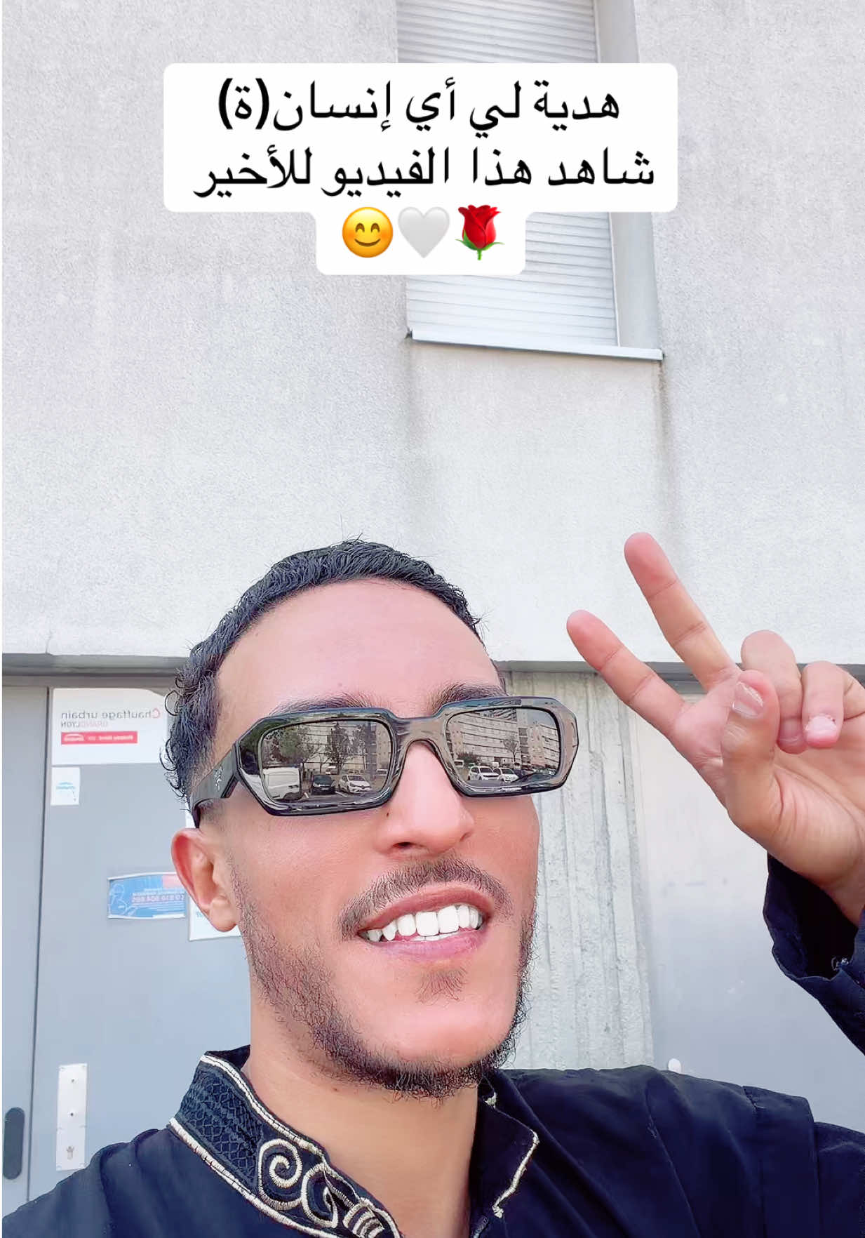 @𝑨𝒔𝒉𝒓𝒆𝒇 🇹🇳🤍