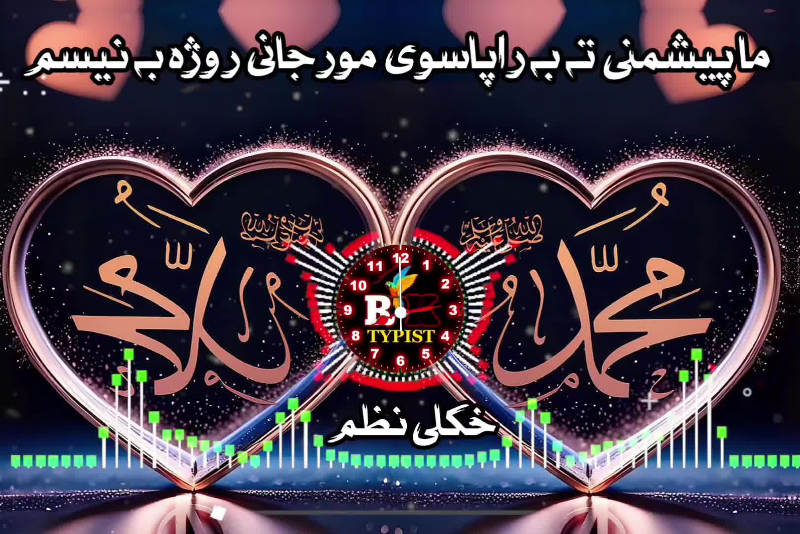 @🔥Raqeeb_Khan🔥