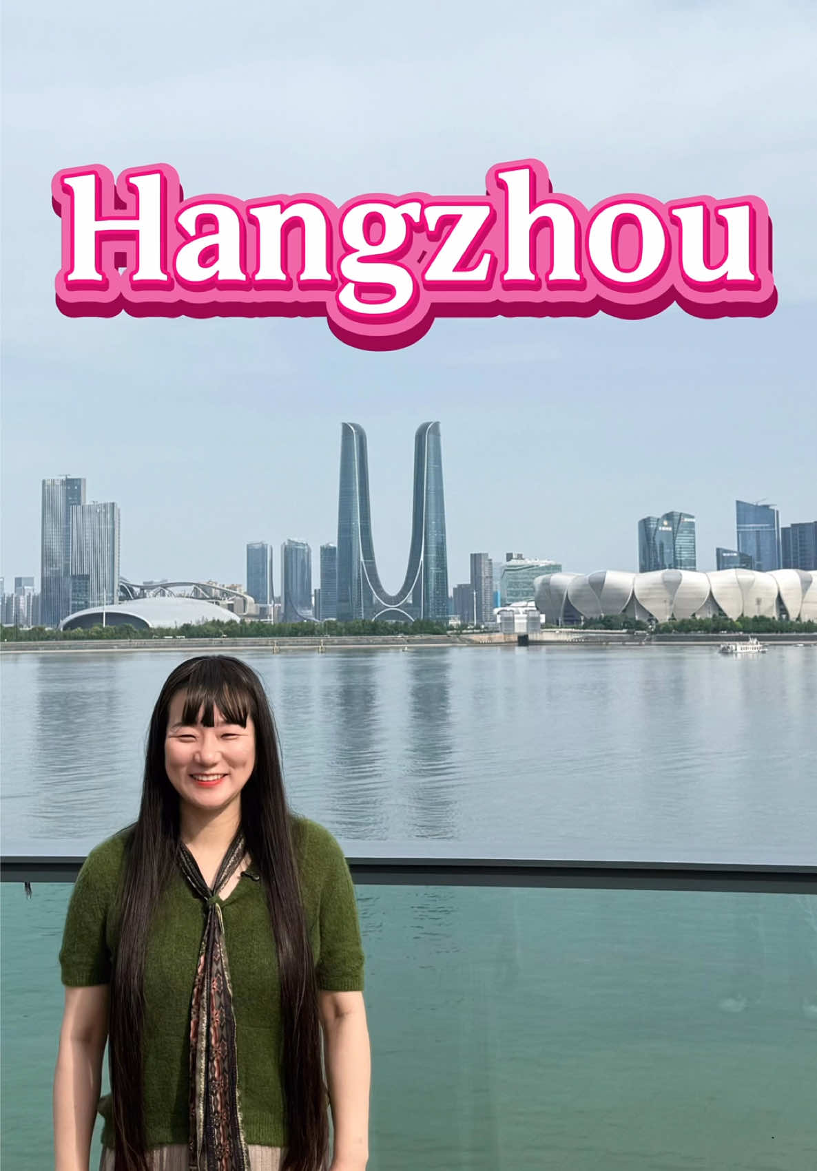 @July China Tour