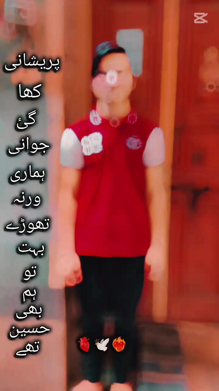 @Jani