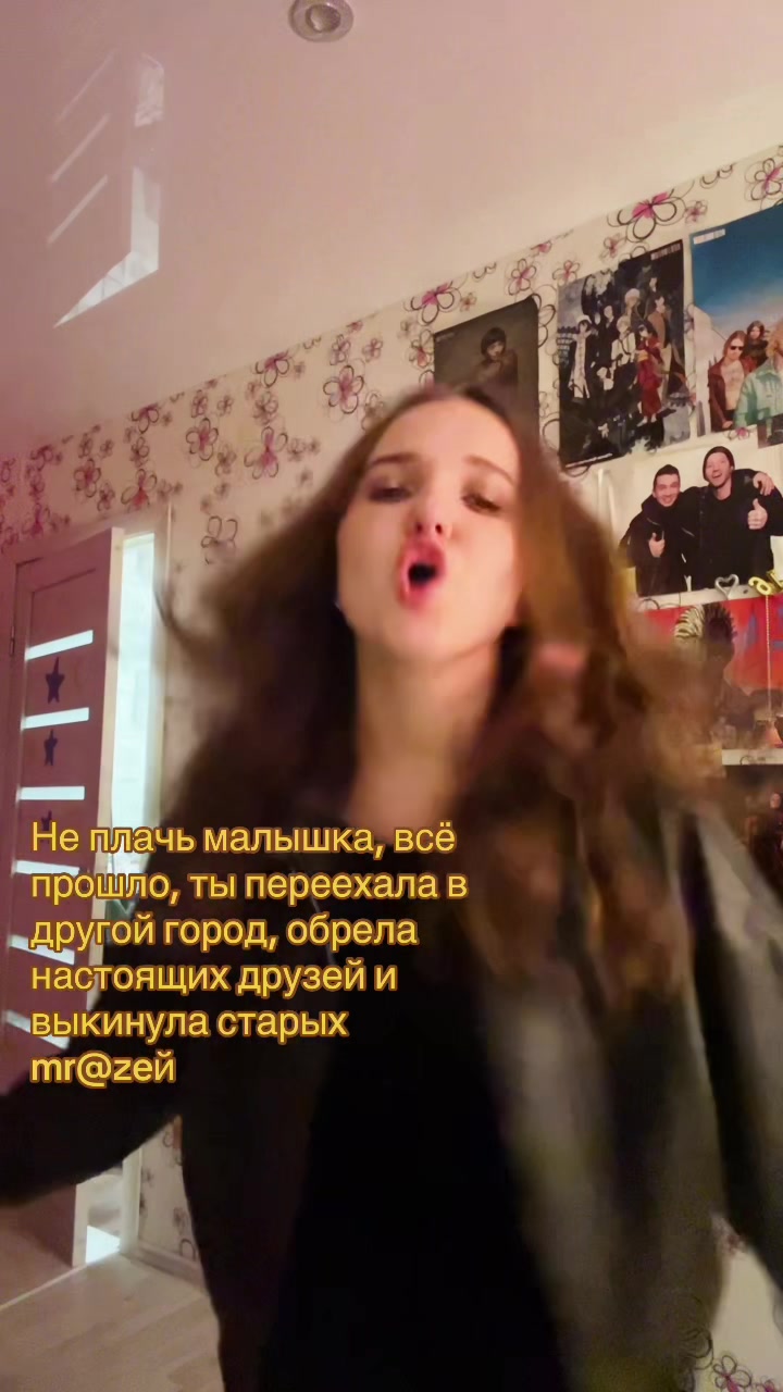 @inst fleeuurr_vi_
