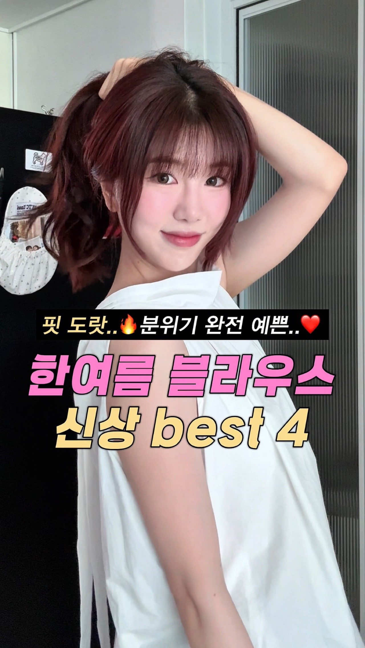 @노유진
