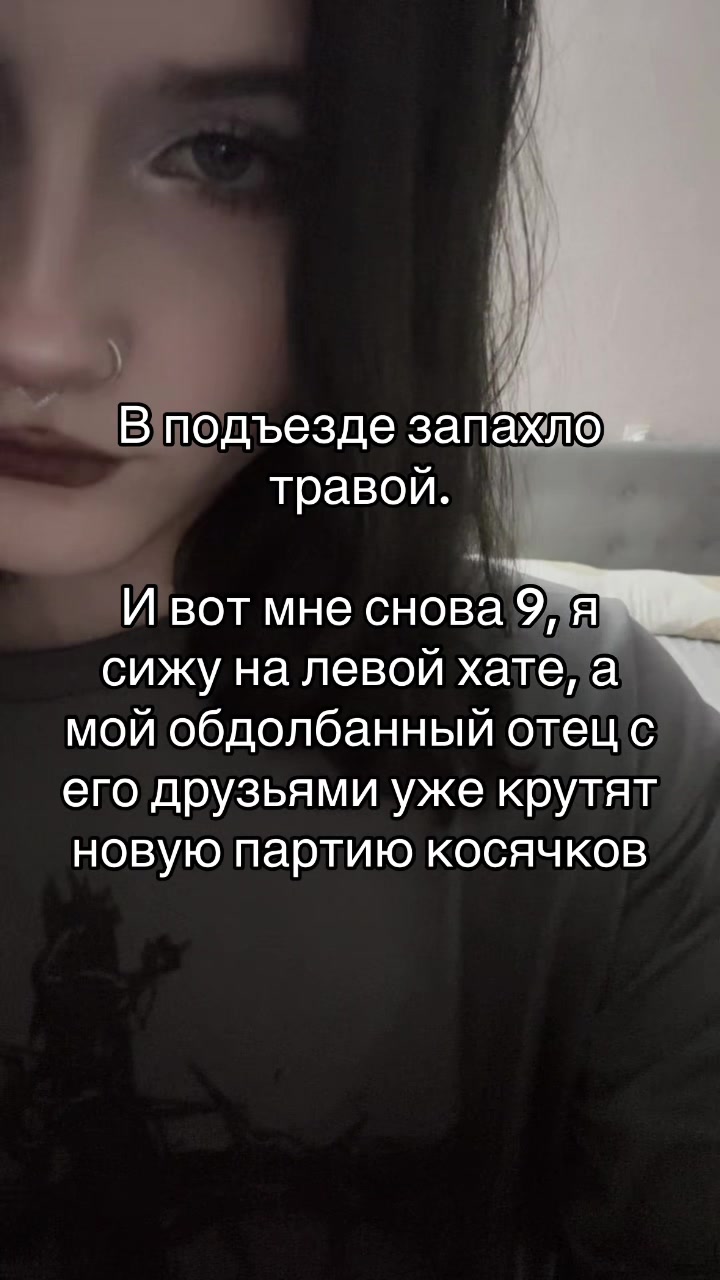 @Kamazova