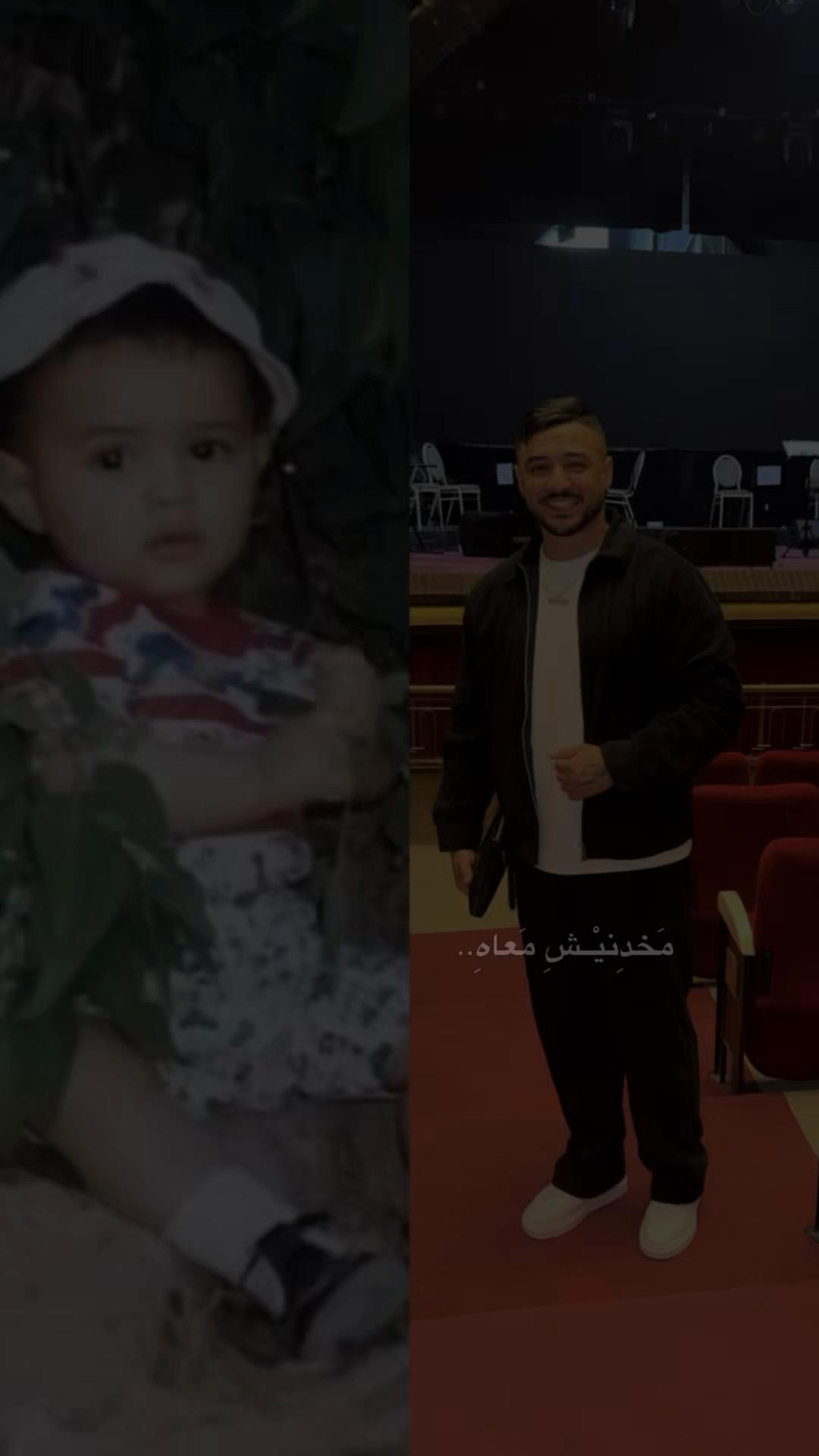 @𝕸𝓪𝓻𝓿𝓮𝓷 1.0🇹🇳🕊️