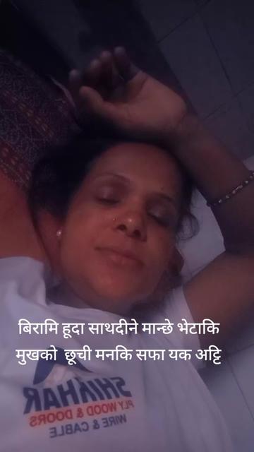 @samjhanatiwari56