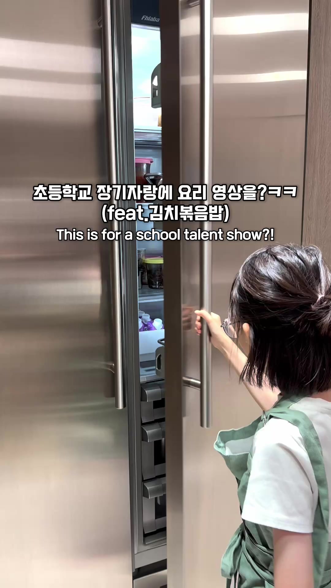 @유유한시간