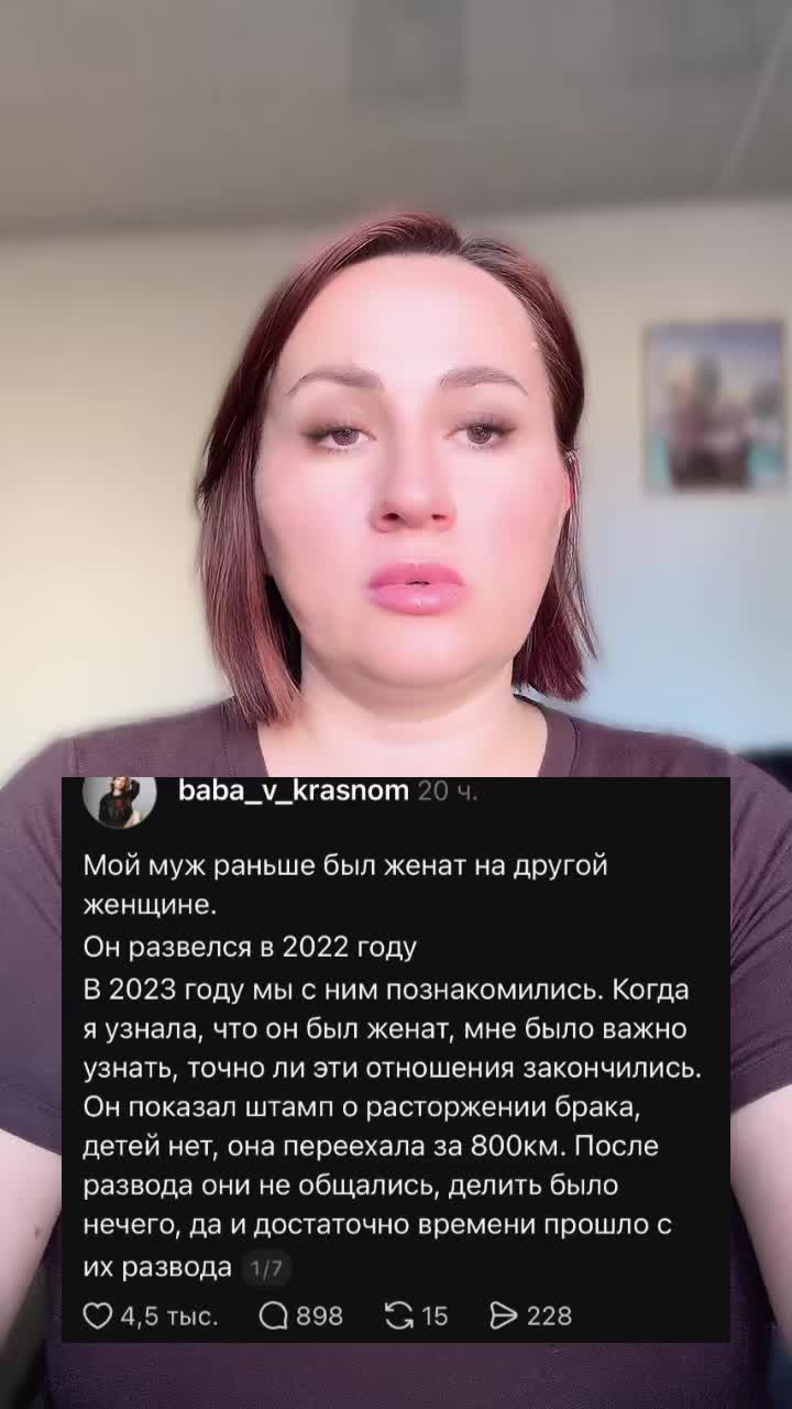 @LubaSpicy🌶