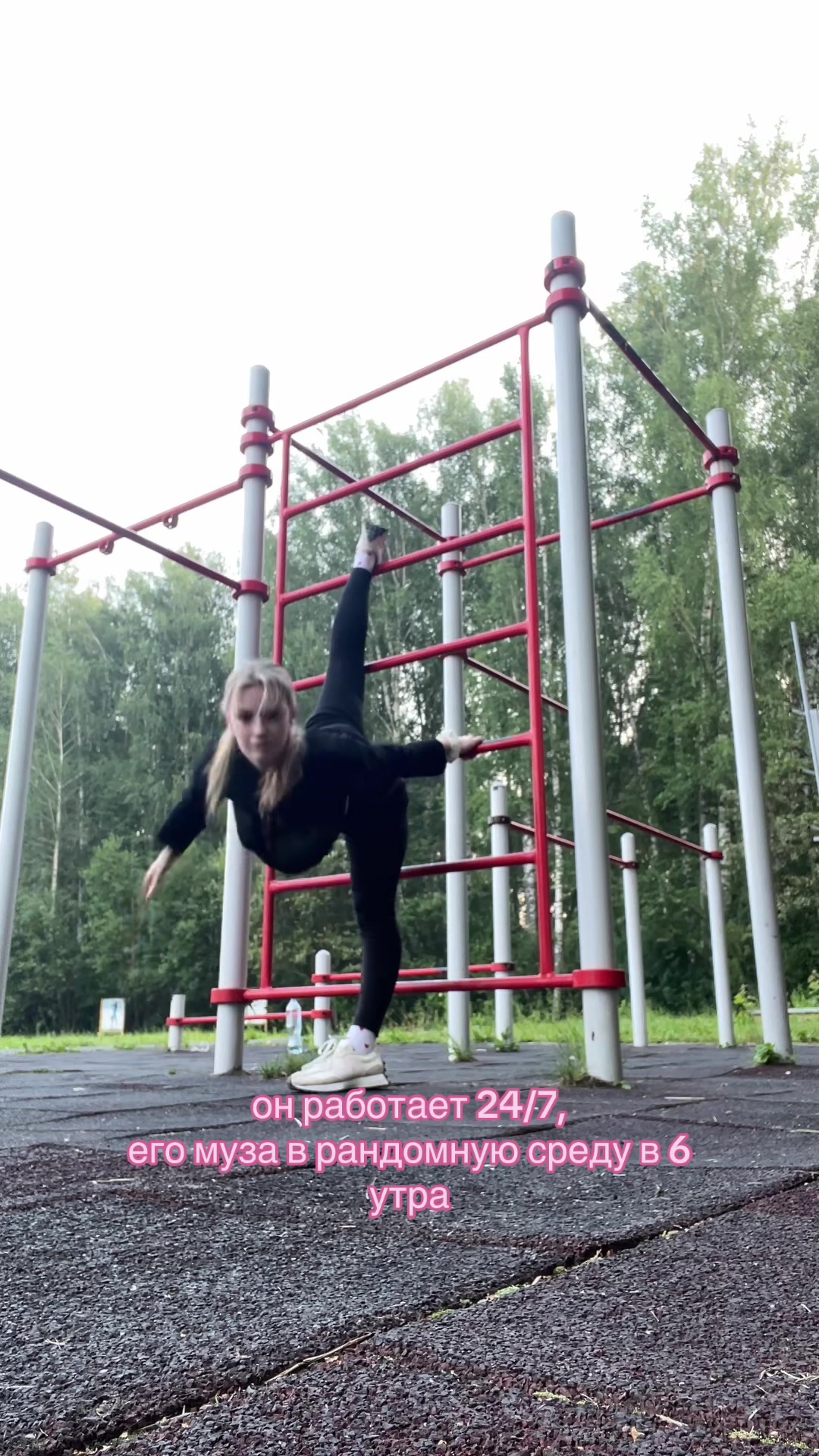 @юлия🧖🏻♀️
