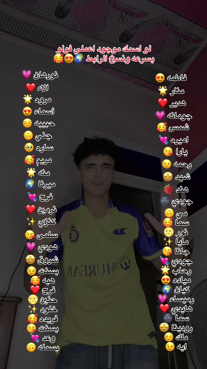 @⚡« دو 𝕯𝖔𝖑𝖆 لَـه »✨