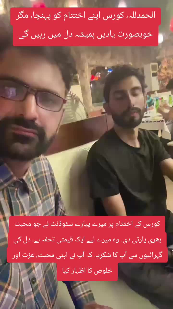 @RoadWisdom Guru Multan