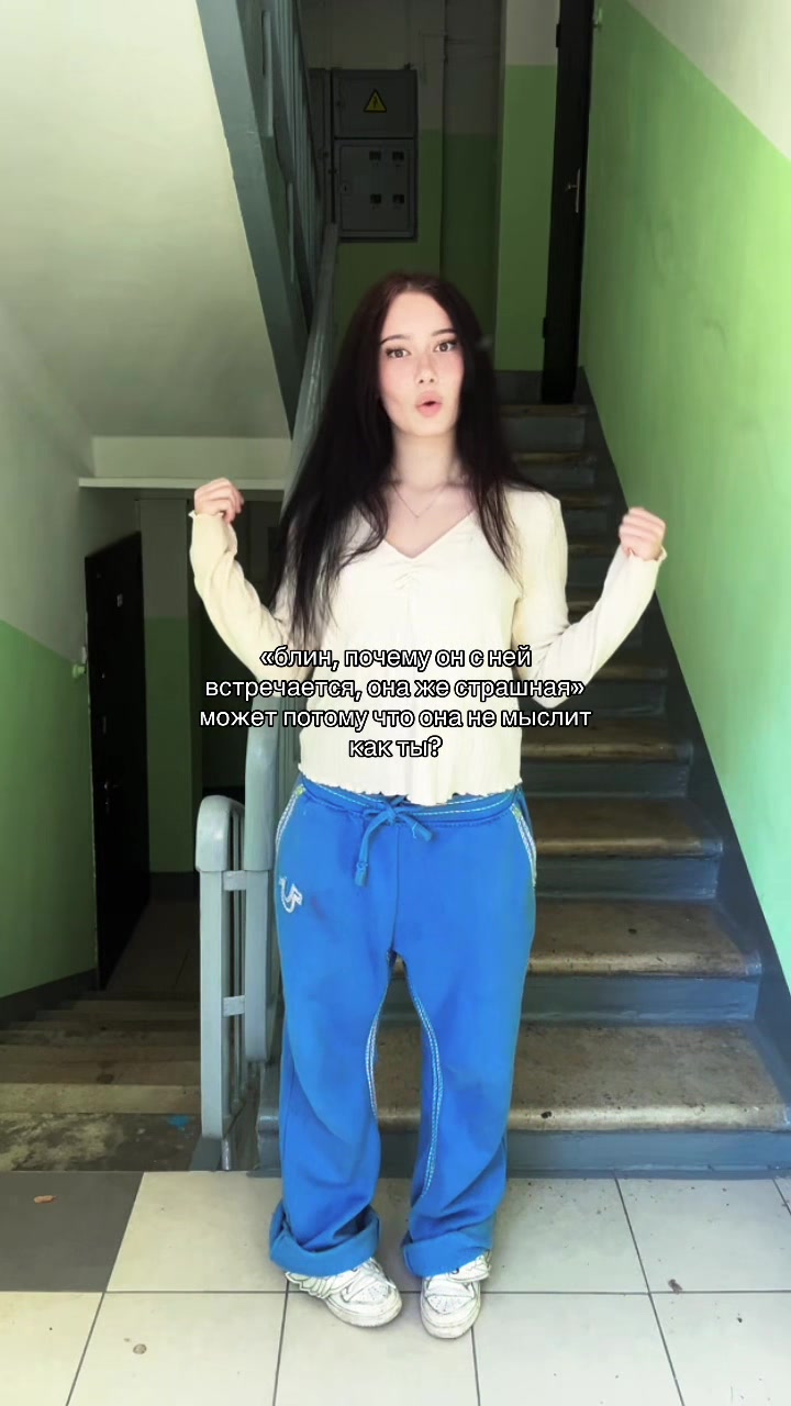@таюка говнюка
