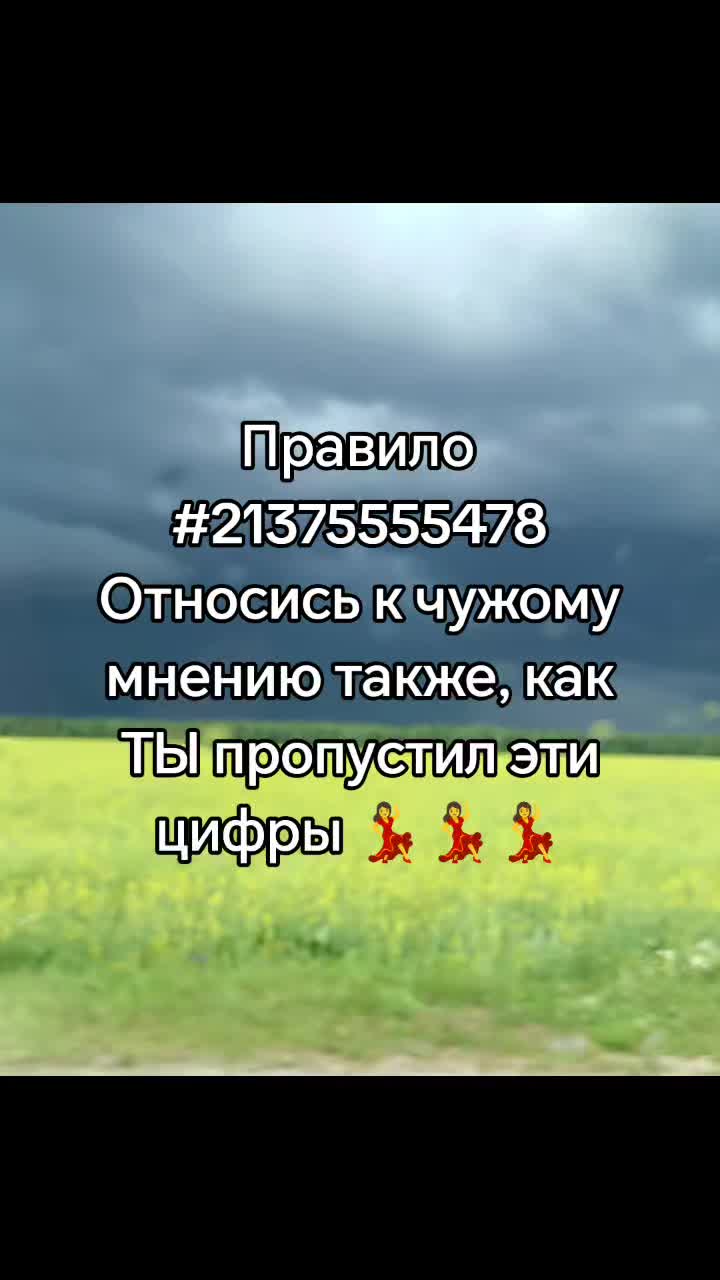 @❤️ Ёl❤️Ka❤️
