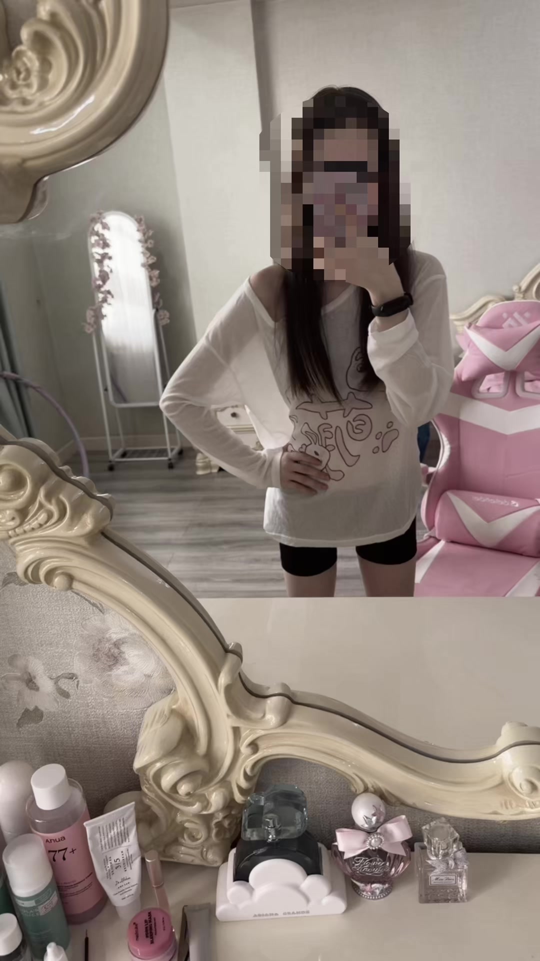 @амечан