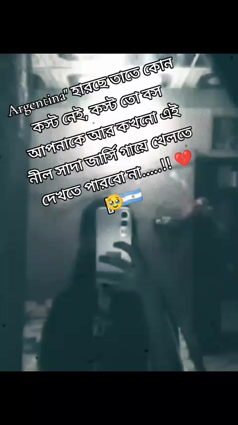 @😚Picchi radha🤭