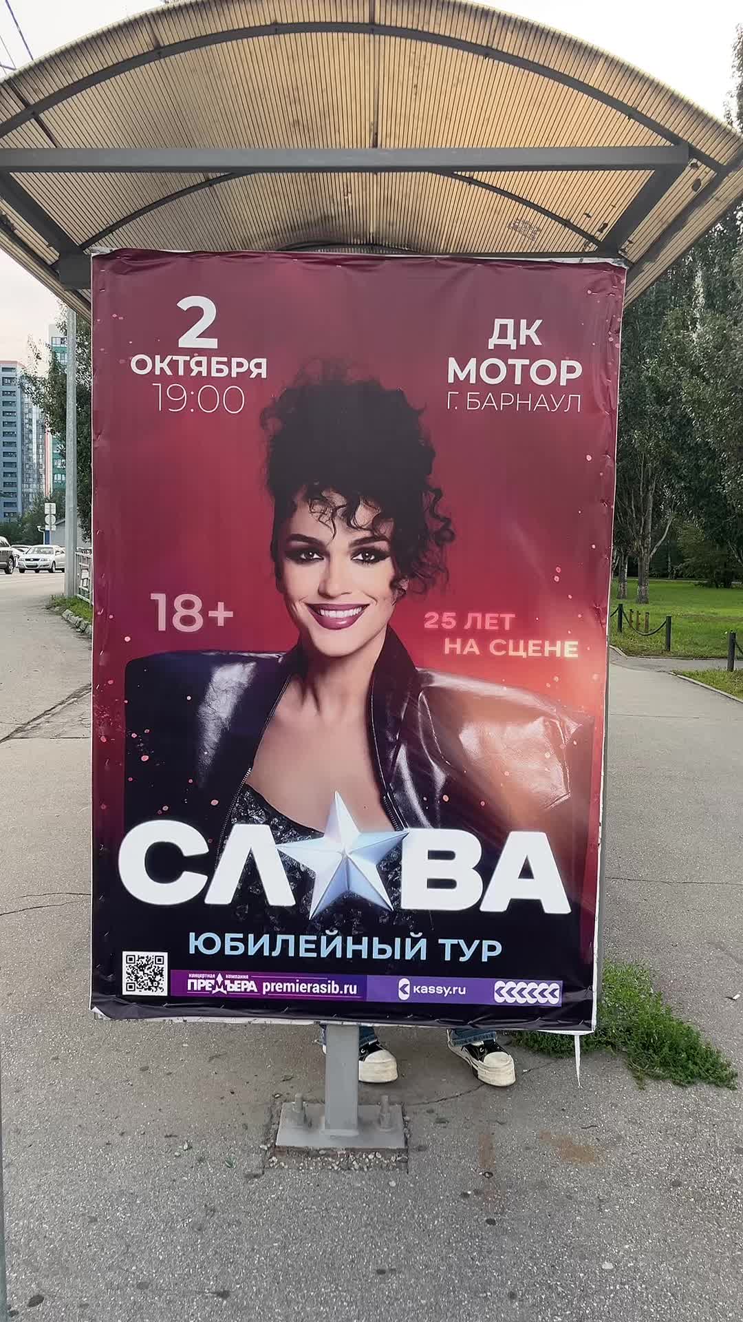 @ЙЦУК
