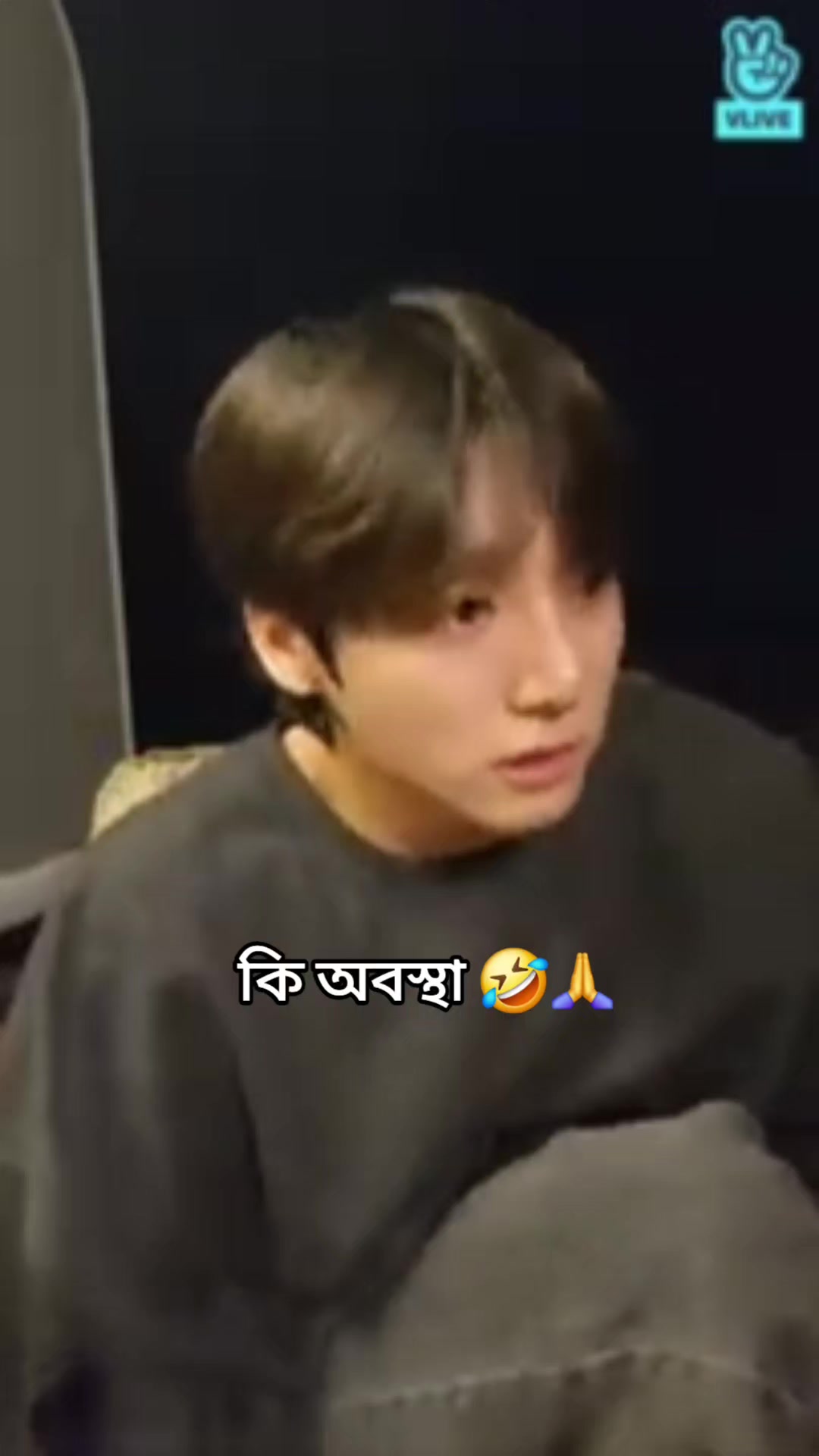 @jungkook এর সুন্দরী বউ 🌷🫶🫀