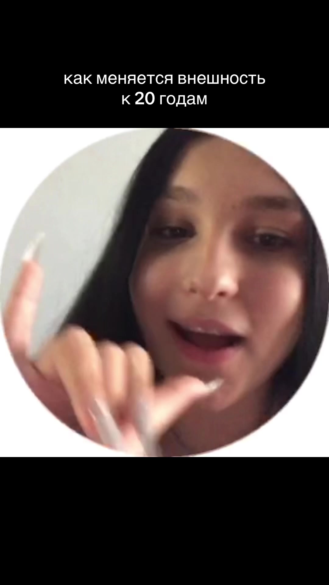 @aveloriaa
