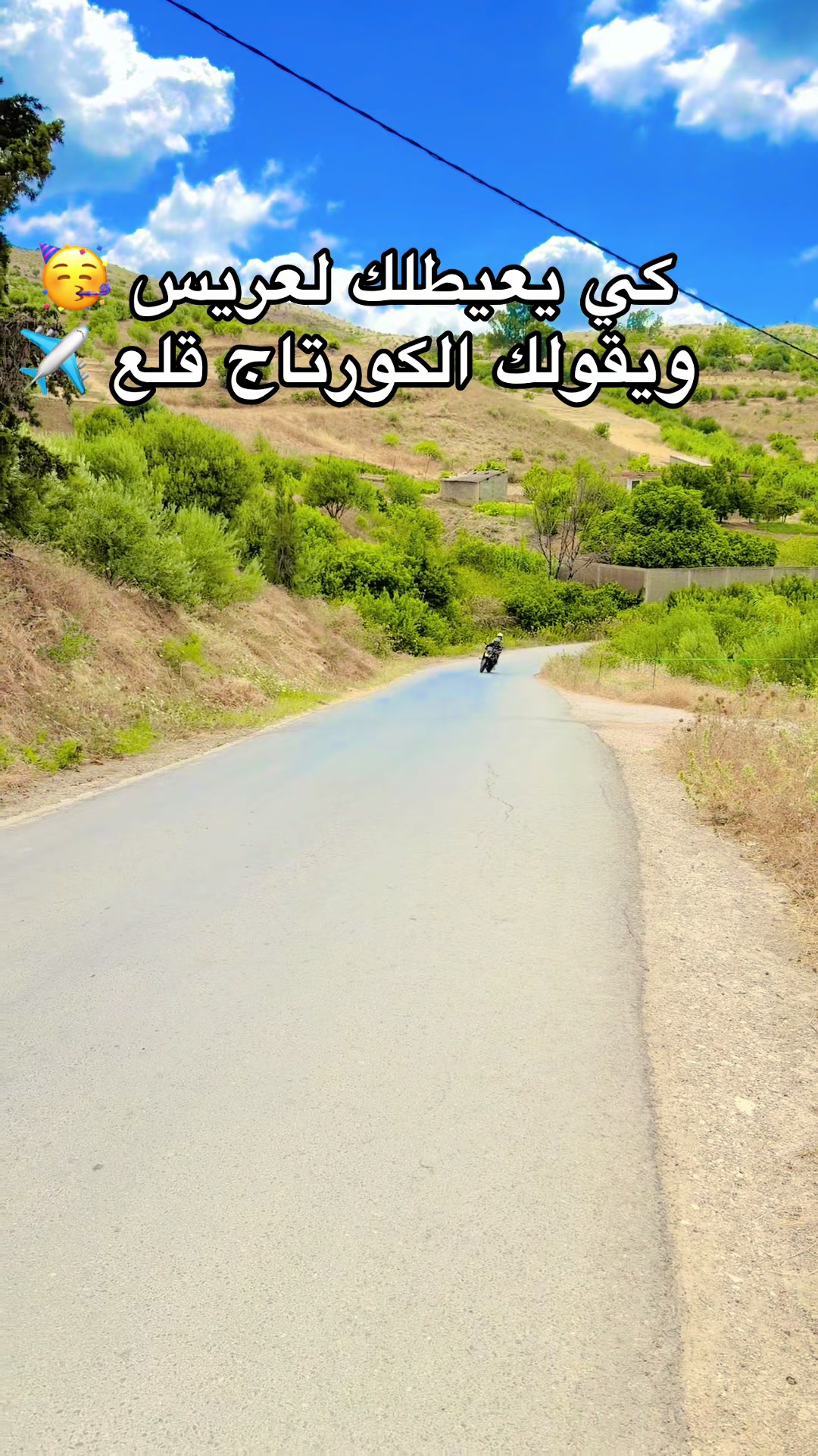 @KHALDI OMAR