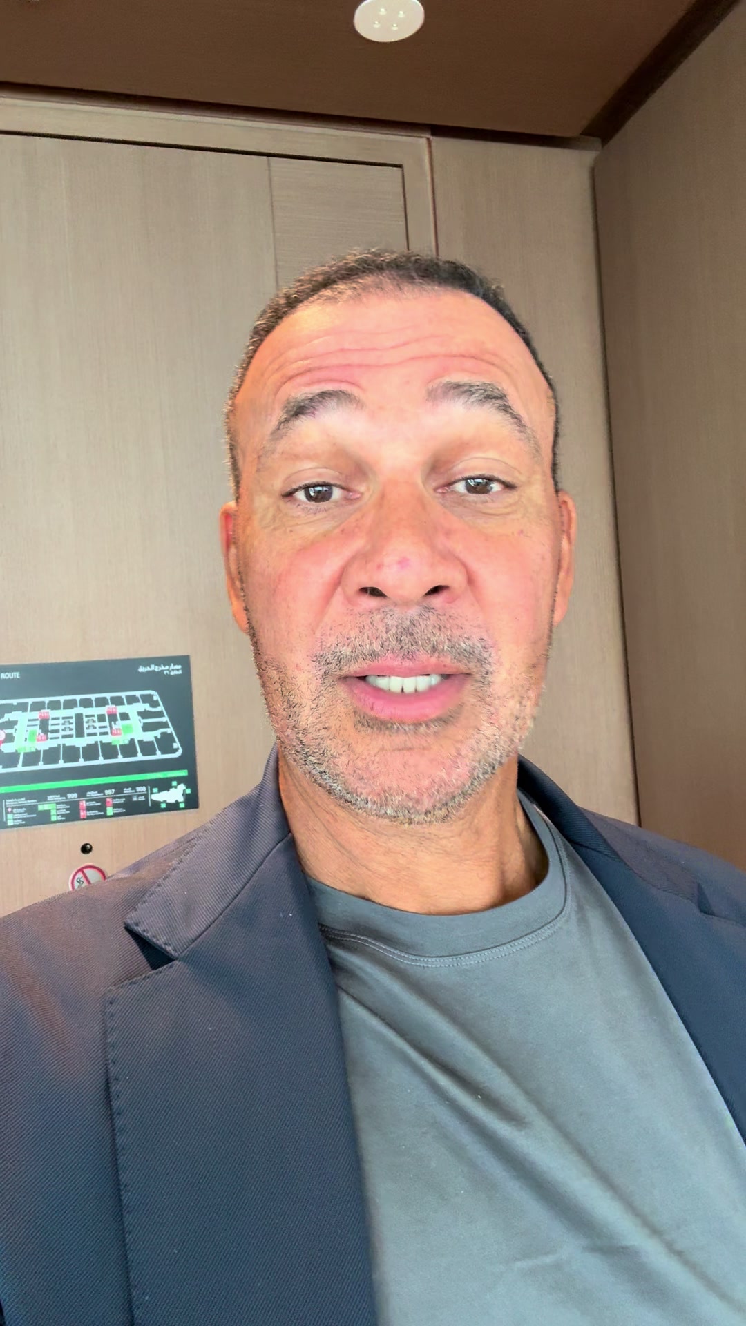 @Ruud Gullit