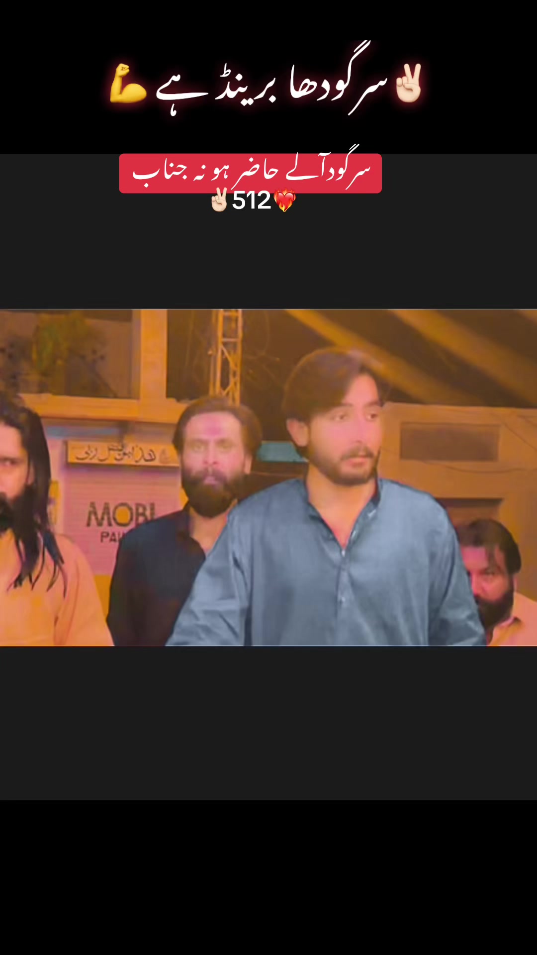 @☠️🦁𓆩512𓆪 لجپال گروپ 🦅🖐️