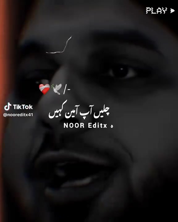 @mehar ❤️❤️ 216