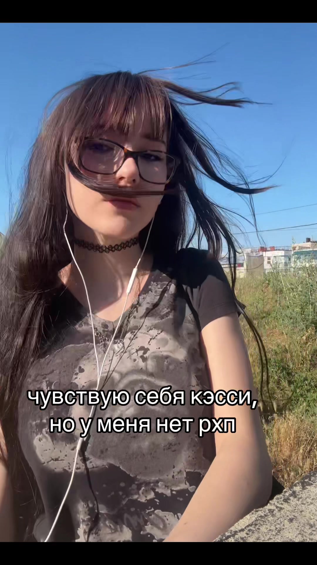 @lulu