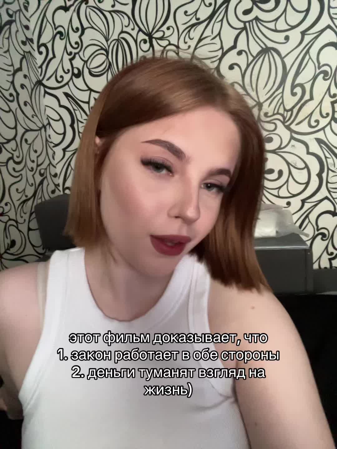 @тгк:spdodios
