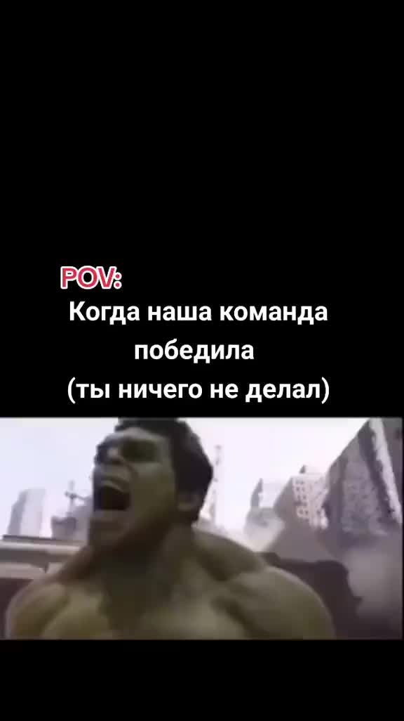 @хуги вуги 228