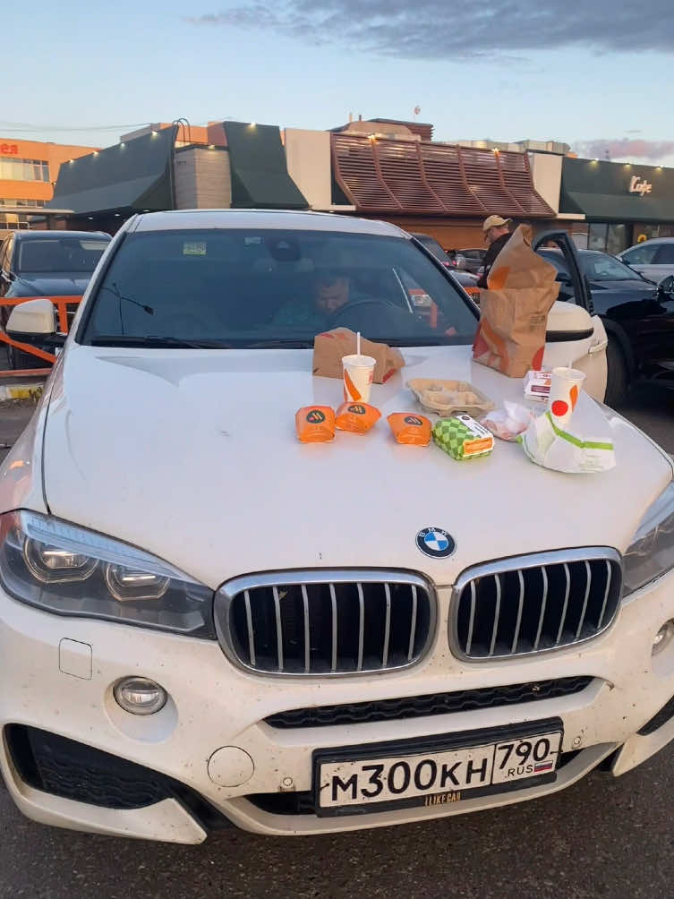 @культурный