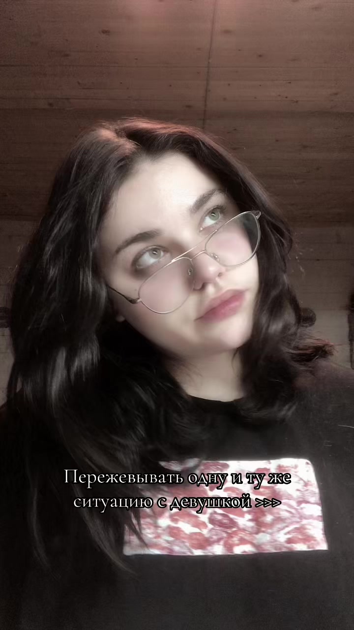 @родная_@.