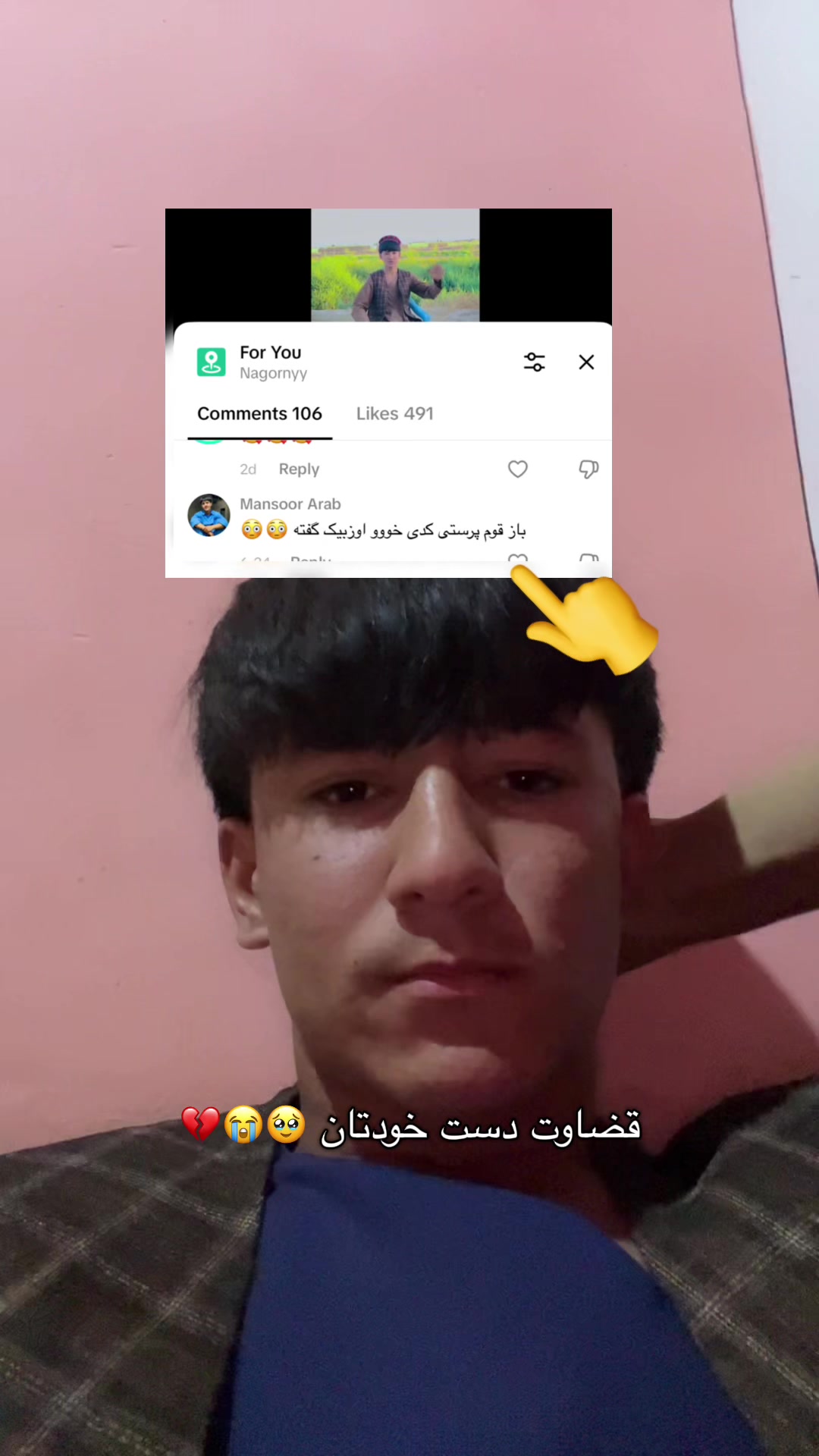 @🫶فردوس خان🇦🇫