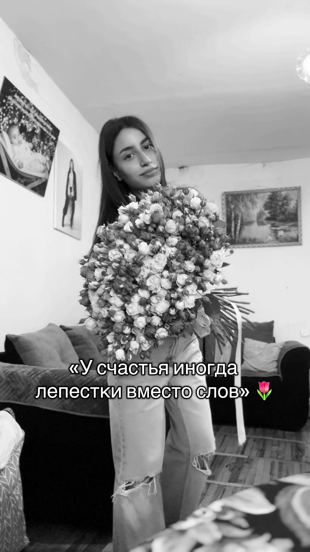 @Ani Asatryan