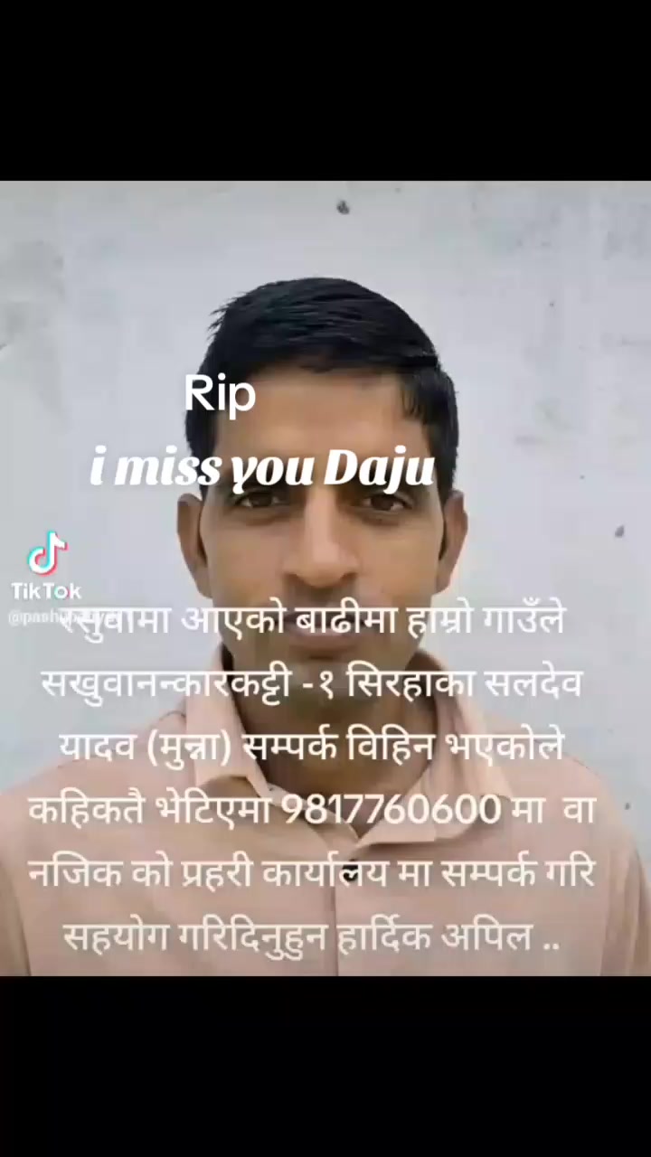 @i miss you janu