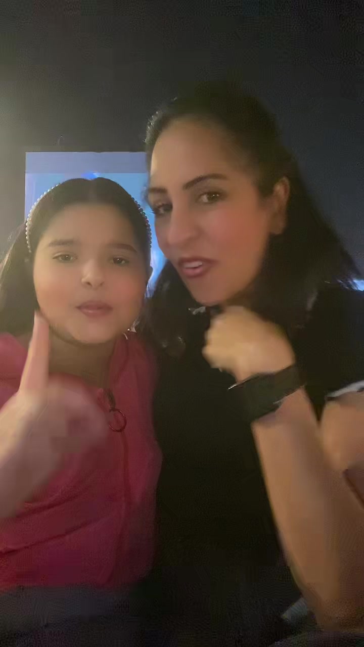 @maiaamer5555