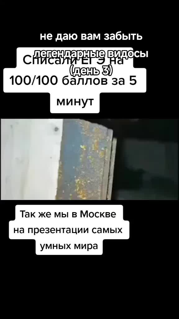 @fyfik