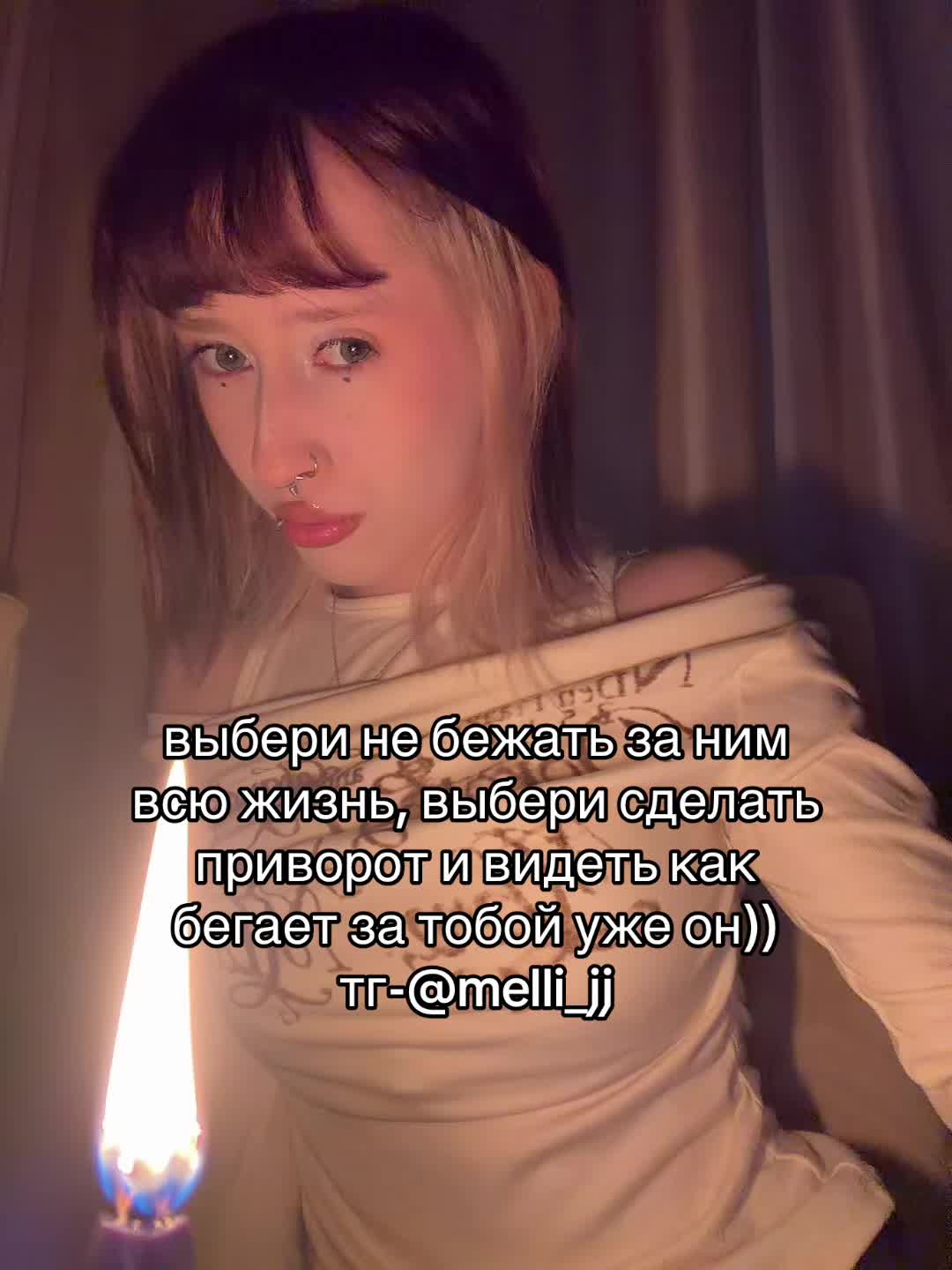 @heart witch//ведьма сердца