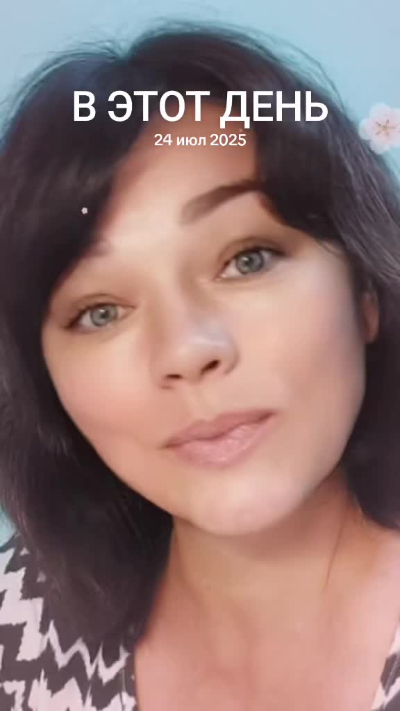 @Vredinka