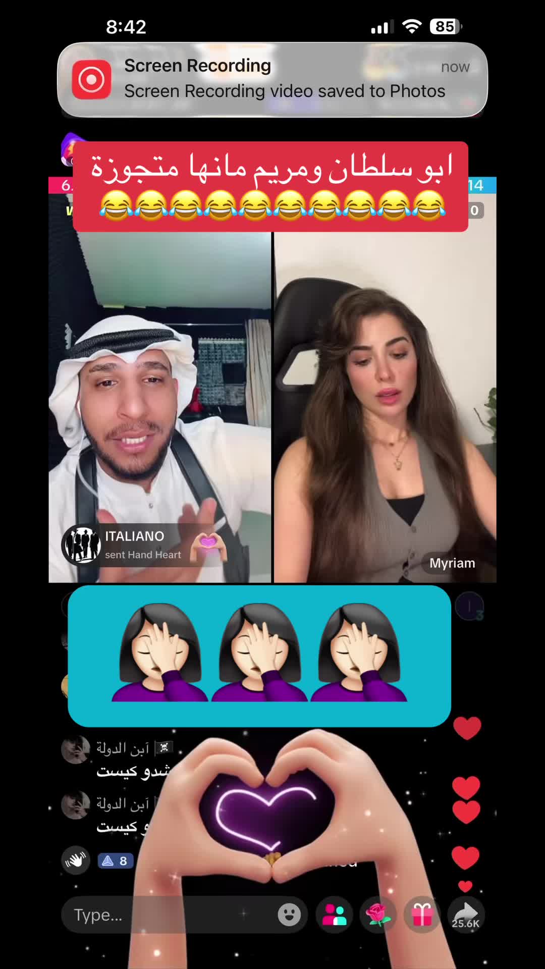@عائشة مولوي