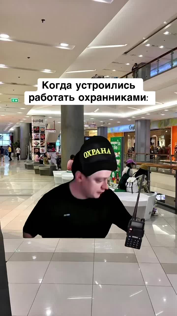 @opertivnik