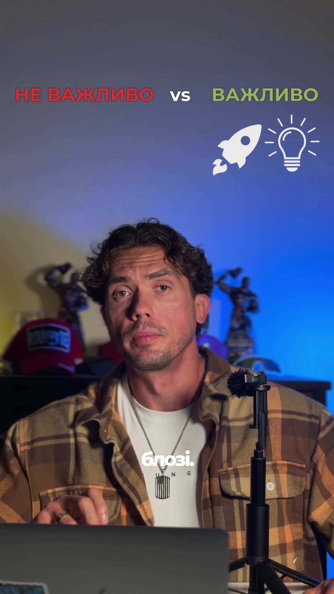 @hustle.maniac_