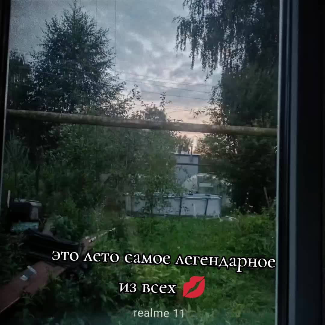 @Tea_666