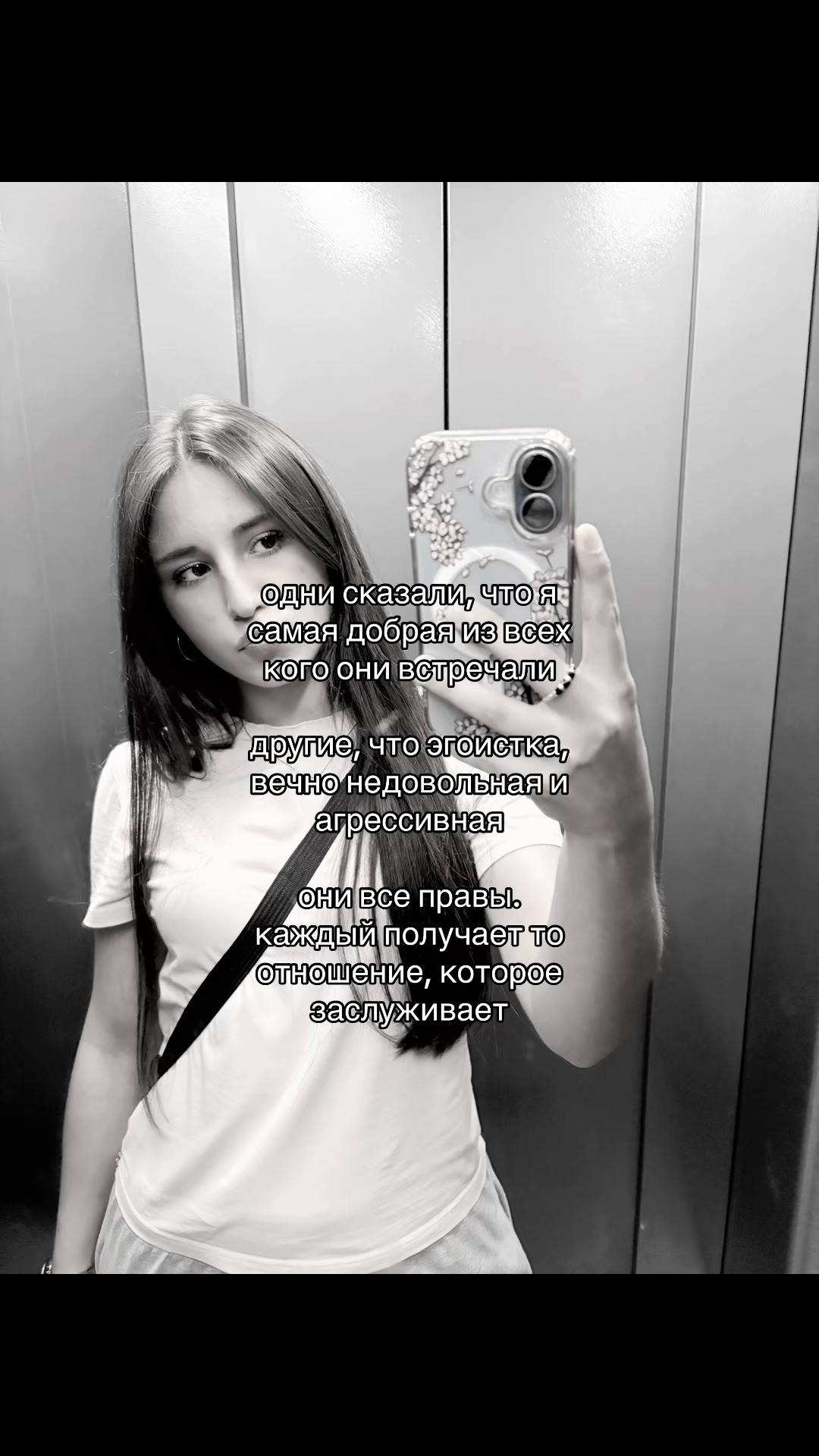 @неясная