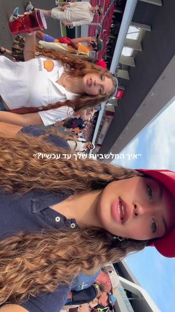 @Eva